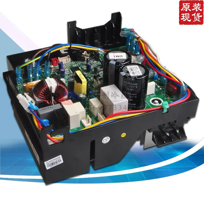 Applicable Air Conditioner Universal Second Generation Frequency Conversion Electrical Box 017007000208 H5 E6 Fault