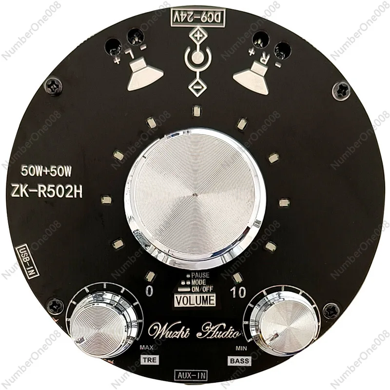 

R502E R302 Cool Volume Indicator 2.0 Channel Bluetooth Amplifier Board