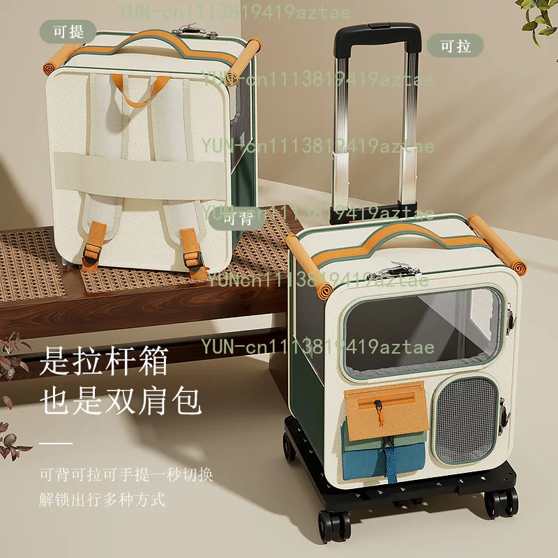 Cat bag out large capacity suitcase multi-cat pet portable cat multi-function wheel trolley case transparent backpack