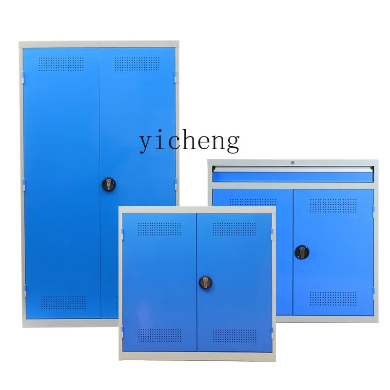 r5.13 Heavy-Duty Tool Cabinet Iron Cabinet Storage Shelf Double Door Workshop