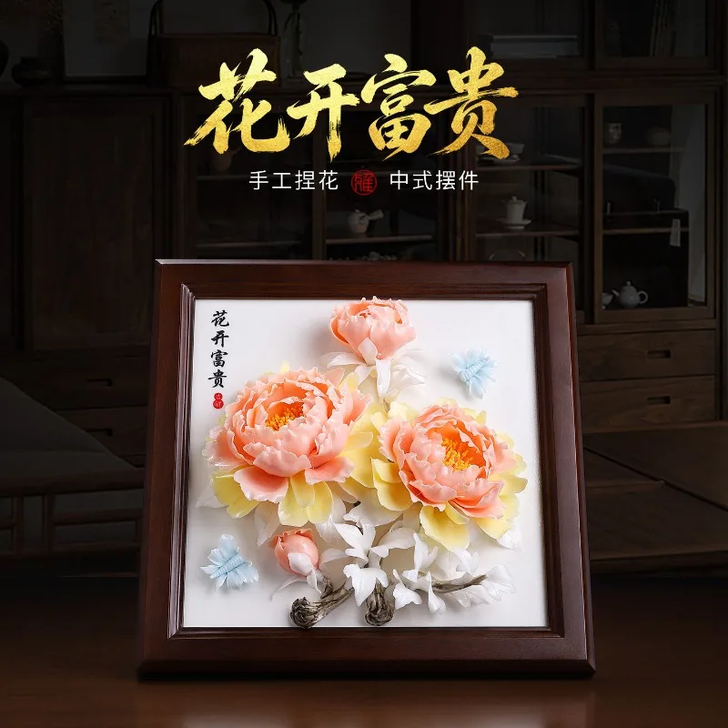 Three-dimensional flower ceramic photo frame ornament hanging painting housewarming birthday Qixi Festival gift for girlfriend