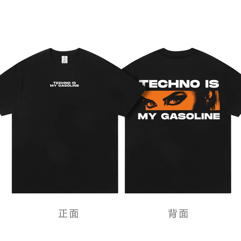 2025 الصيف Maddix تي شيرت Y2Y ريترو الشباب نمط ملابس التسوق موضة العلامة التجارية تي شيرت لكل من الرجال والنساء تصفح القمصان برايا