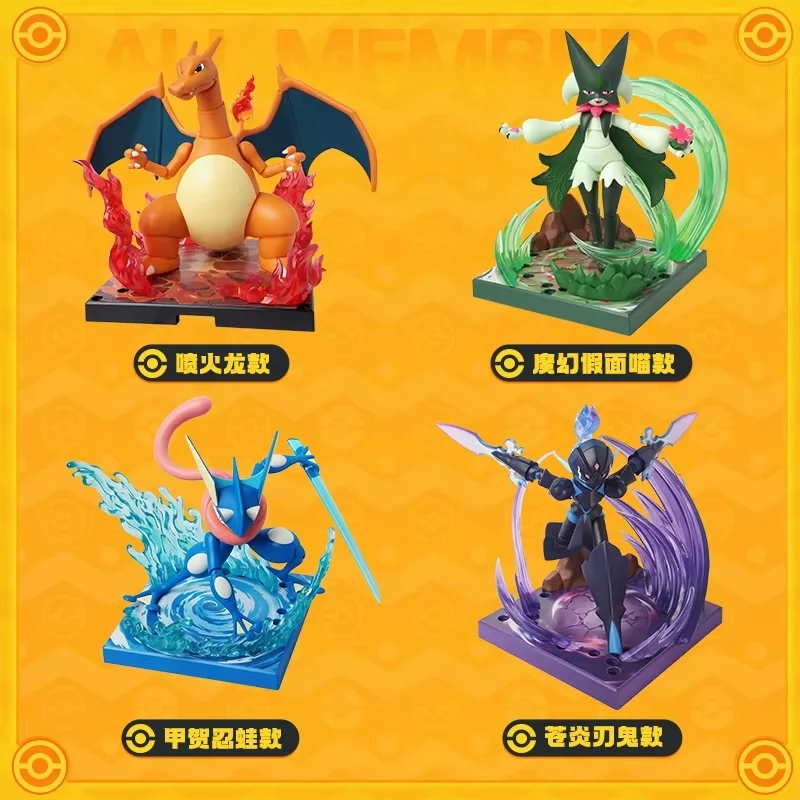 新しい Blokees ポケモン本物のおもちゃリザードン Ceruledge 組み立てフィギュアモデルセット装飾アニメフィギュア収集おもちゃギフト