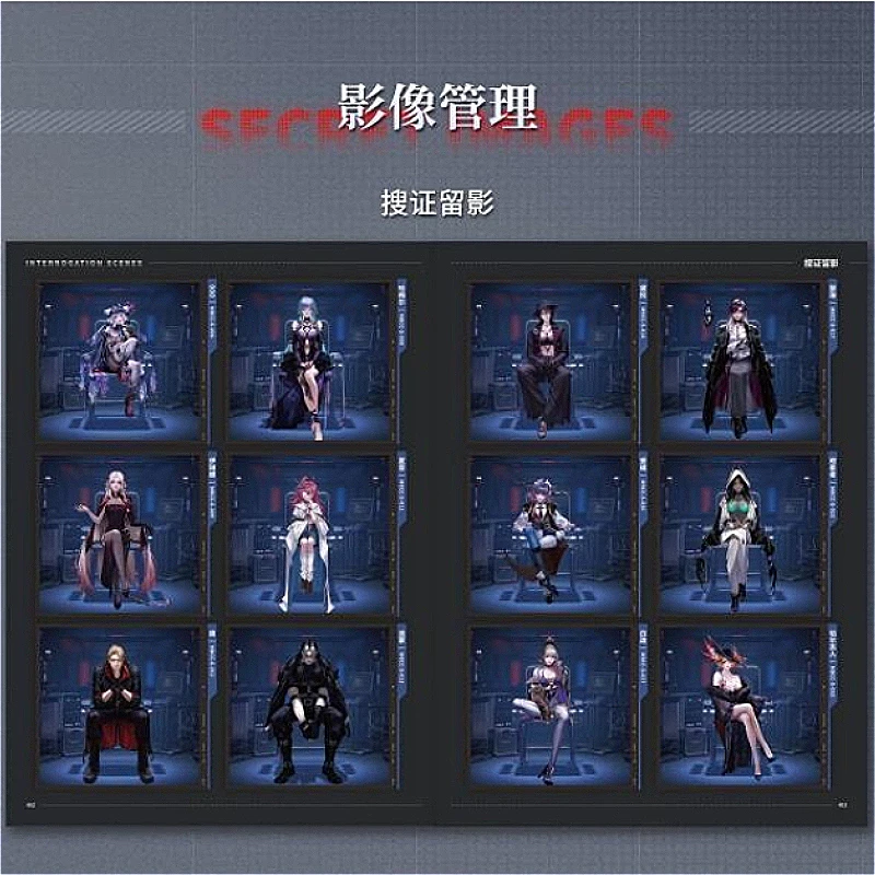 Lost Indefinitely Setting Collection Book Vol.1 MBCC Confidential Files Official Art Book Airplane Box Packaging