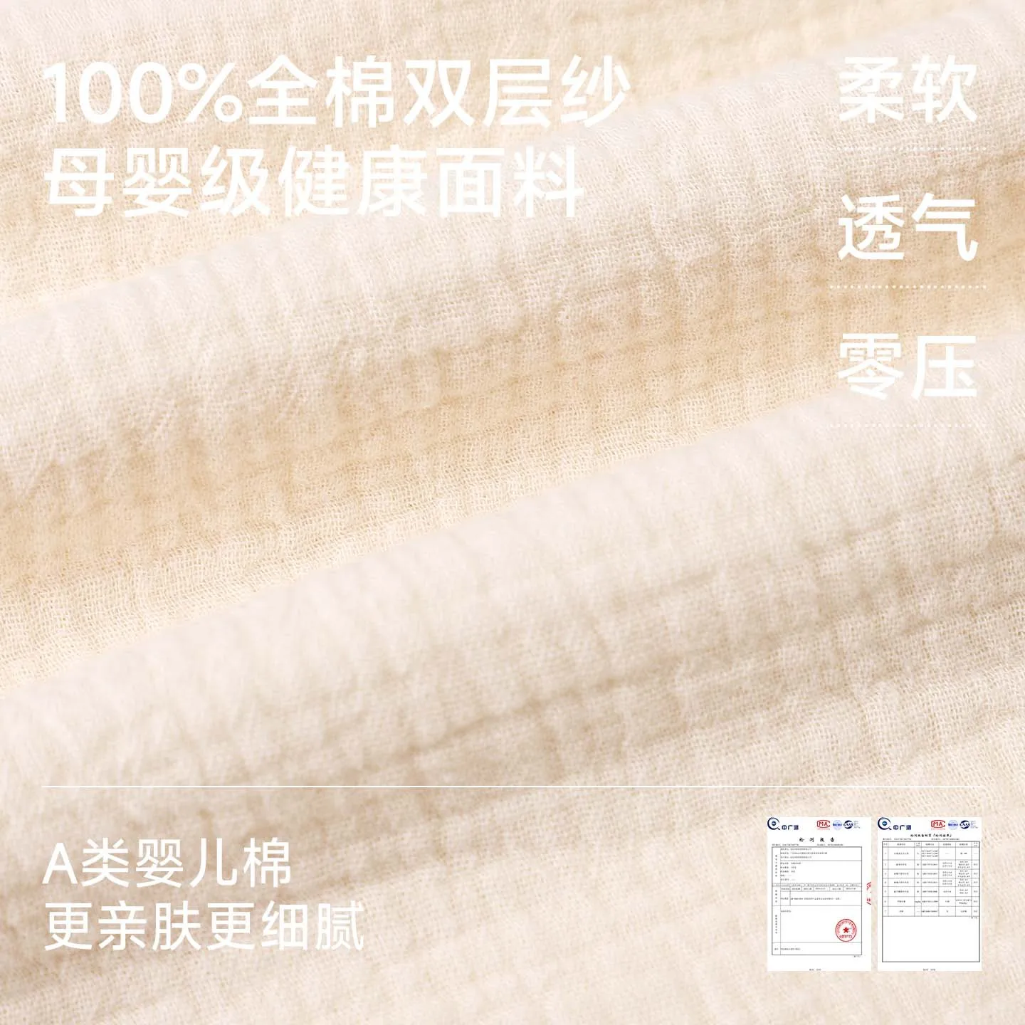 Women's plus Size A-Class Baby Cotton Pajamas Long Sleeved 2-Layer Yarn Spring Autumn Simple Palace Style Comfortable Sleepwear