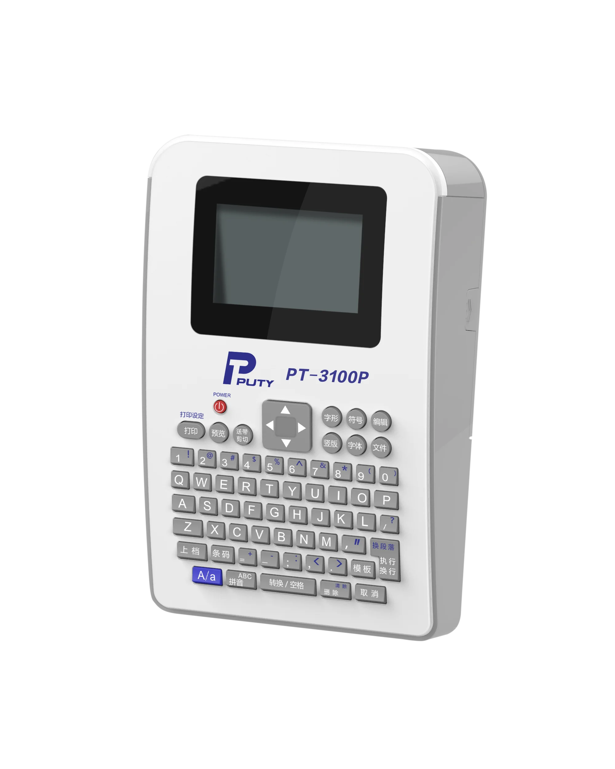 2019 puty auto cut PT-3100P portable label printer for sale