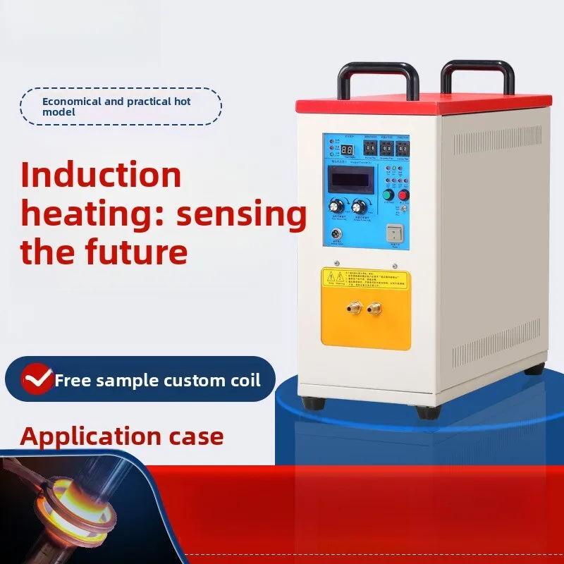 25kw-200kw آلة الحث المتكاملة عالية التردد لحام التبريد صهر معدات التدفئة متعددة الاستخدام