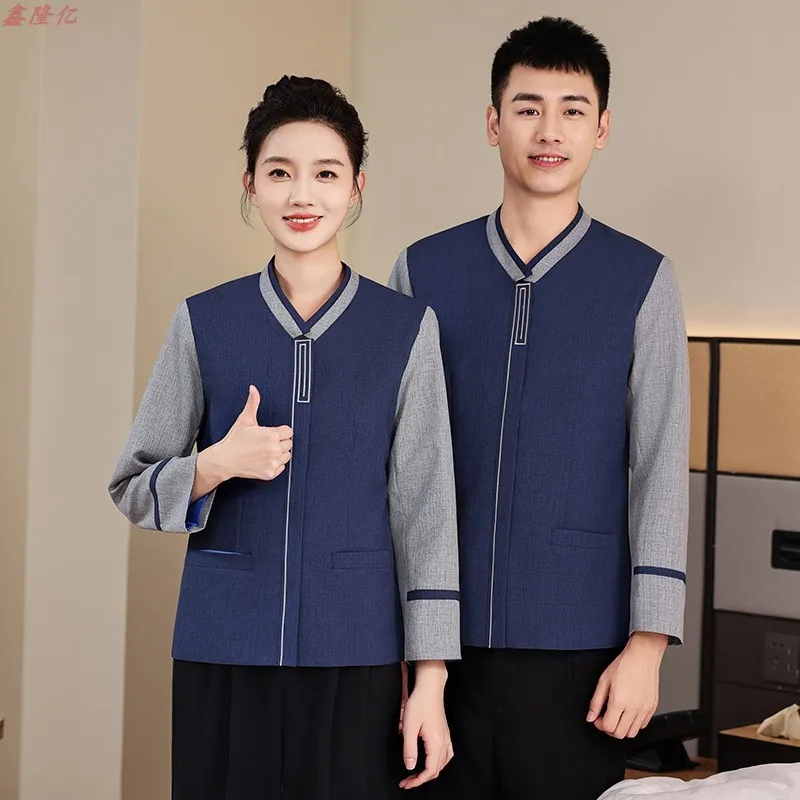 2024ホテル客室清掃員制服プロパティモール病院衛生労働者長袖新スタイル