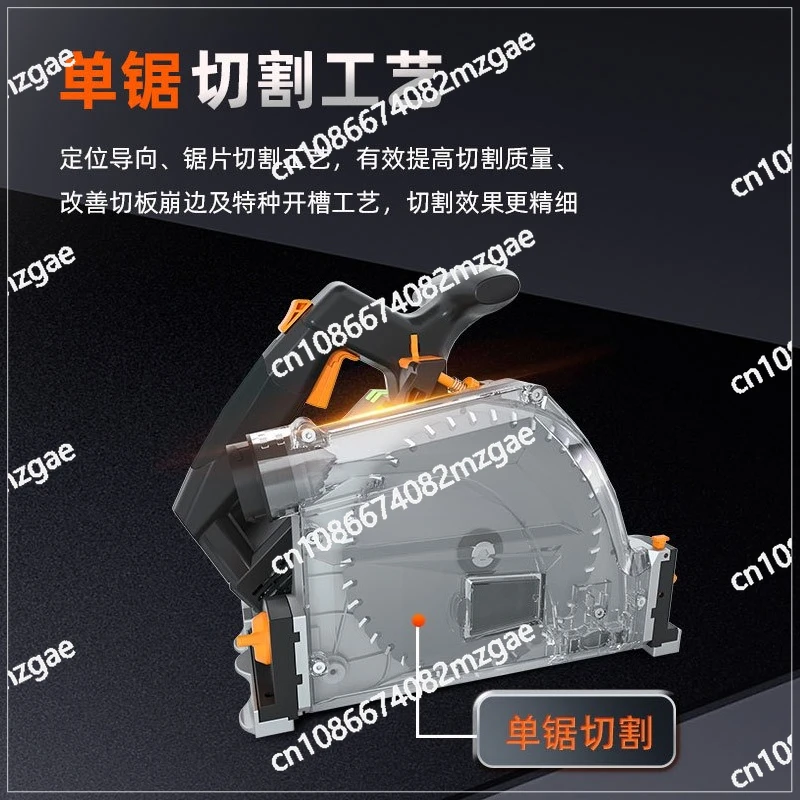 Plasterboard Cuttin…