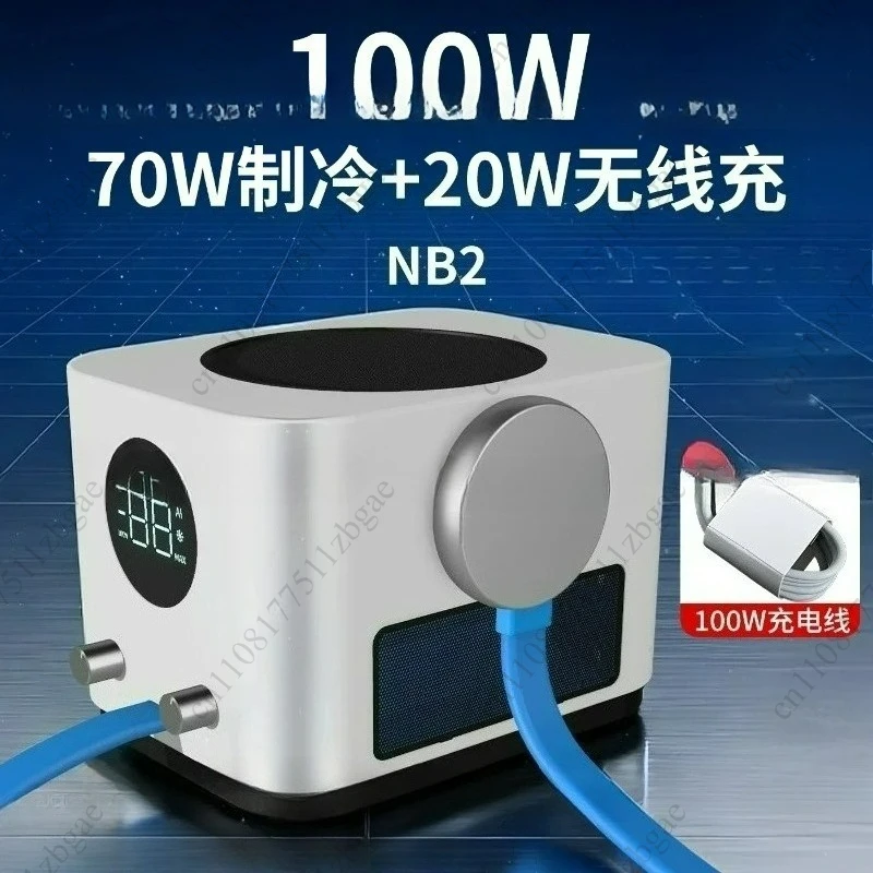 100W Smart Temp Control Wireless Charging Phone Water‑Cooled Radiator Ultra‑Quiet Liquid Cooling Cooler