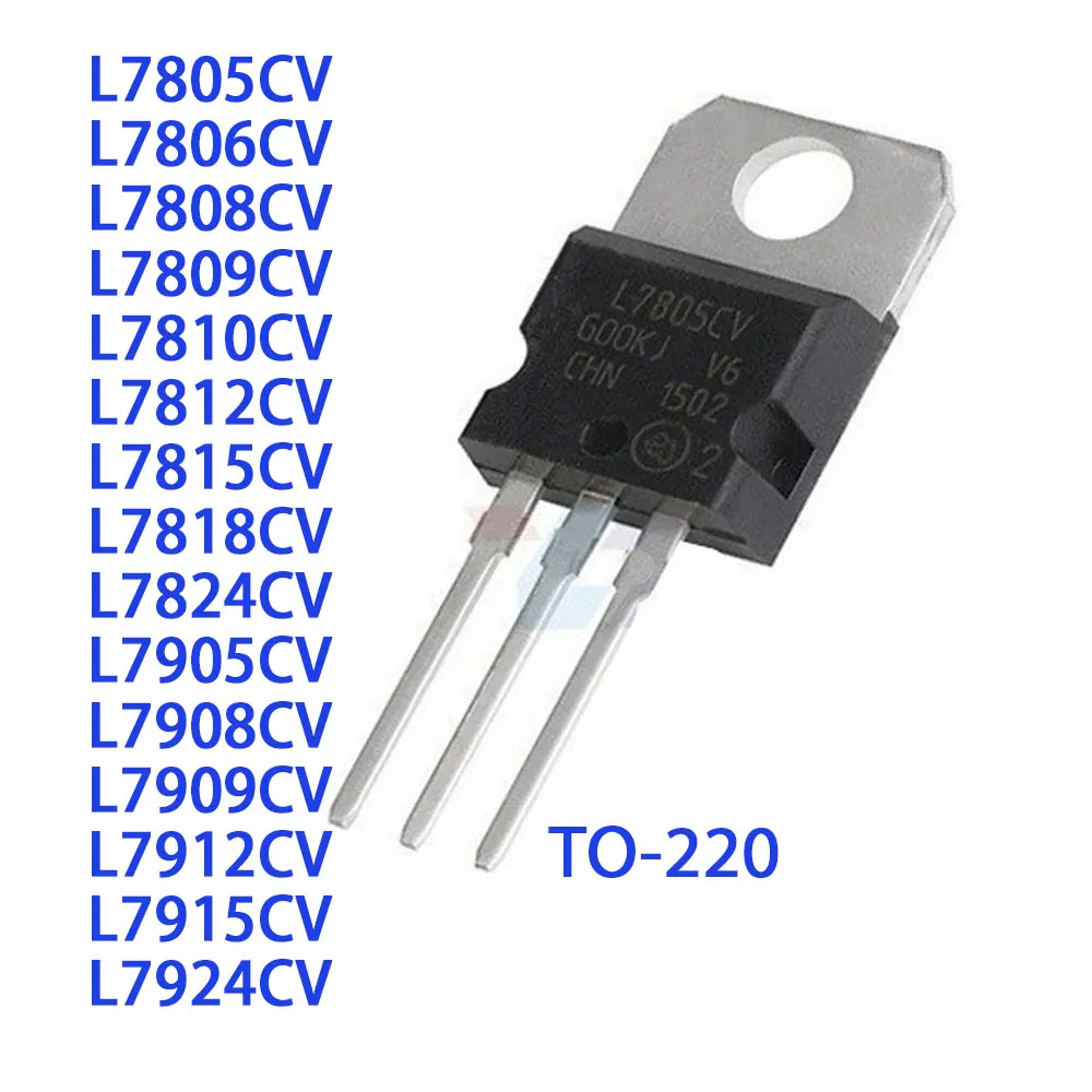 10PCS L7805 L7806 L7808 L7809 L7812 L7815 L7824 L7905 L7908 L7909 L7912 L7915 L7924 L7805CV 7805 7905 7812 7912 7815 7915