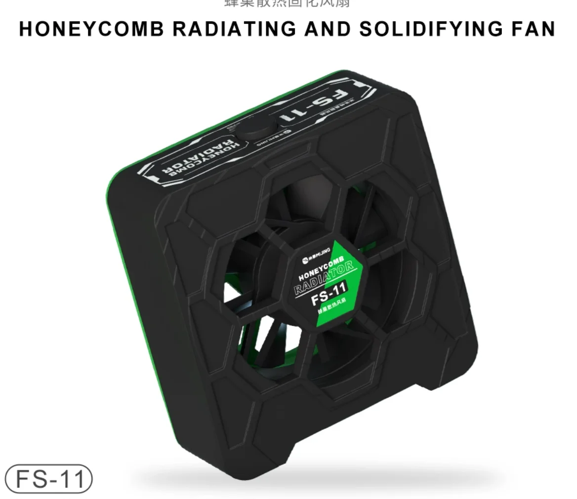 FS-11 مروحة تبريد ومعالجة 3 في 1، عادم دخان قابل للتعديل بثلاث سرعات مع مصباح UV عالي الطاقة لطباعة الراتنج