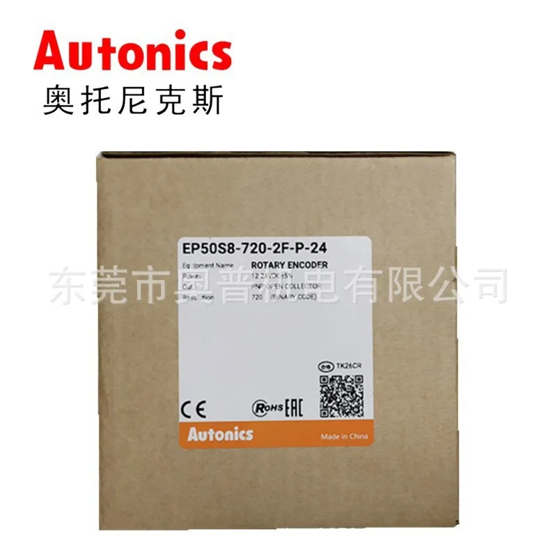 2025 Autonics Autonix Encoder EP50S8-720-2F-P-24 Absolute Rotary Encoder