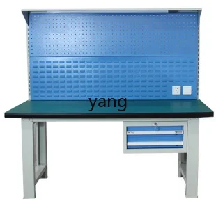 ZL maintenance table single door experimental table dismantling maintenance table engine heavy duty fitter