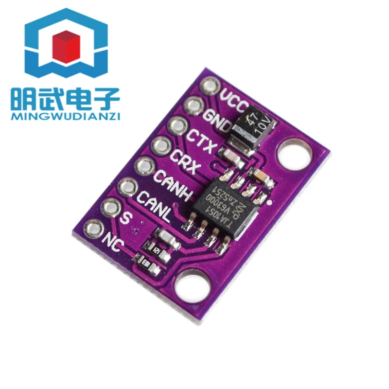 TJA1051 High Speed, Low Power, CAN Transceiver TJA1051T