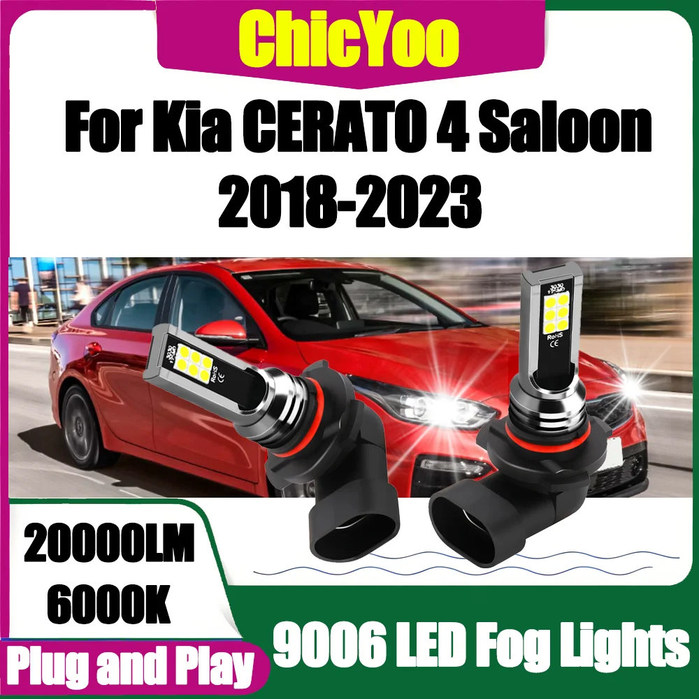 

2pcs 20000LM High Power Canbus 9006 LED Fog Lights 60W Fog Lamps 6000K White 12V Plug and Play For Kia CERATO 4 Saloon 2018-2023