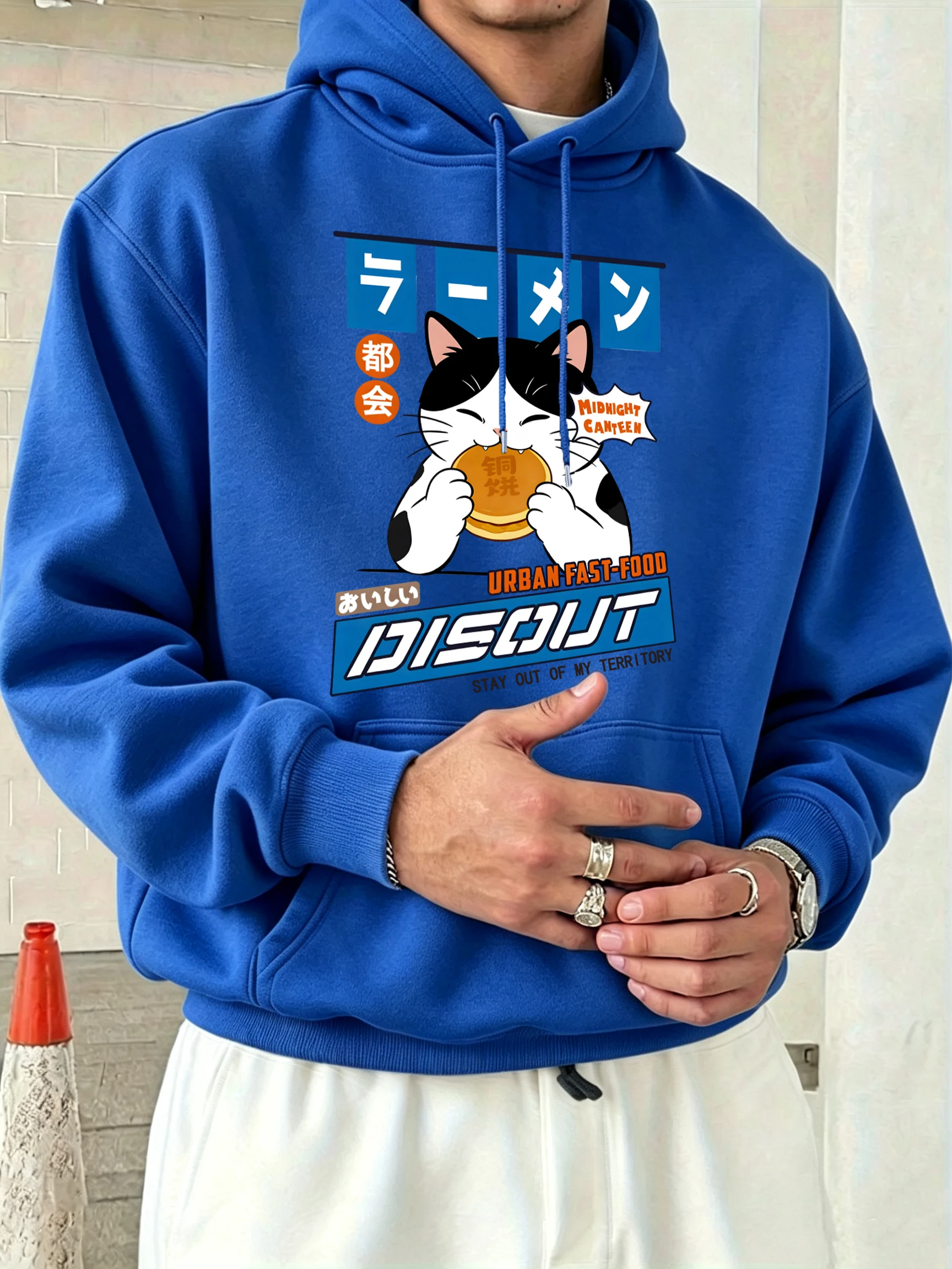 Cows Cats Who Enjoy Eat Braised Gongs Print Men Fleece All-Match Hoodies Street Loose Sportswear Autumn Casual Fashion Clothing