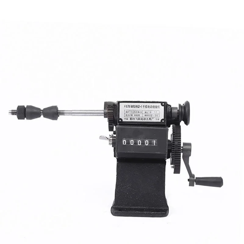 NZ-1 Winding Machine Hand Counter Winding Machine Calculation of Laps