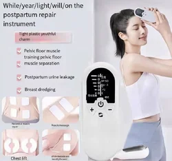 Incontinence Stimulator Kegel Pelvic Muscle Machine Biofeedback EMG Pelvic Floor Muscle Trainer