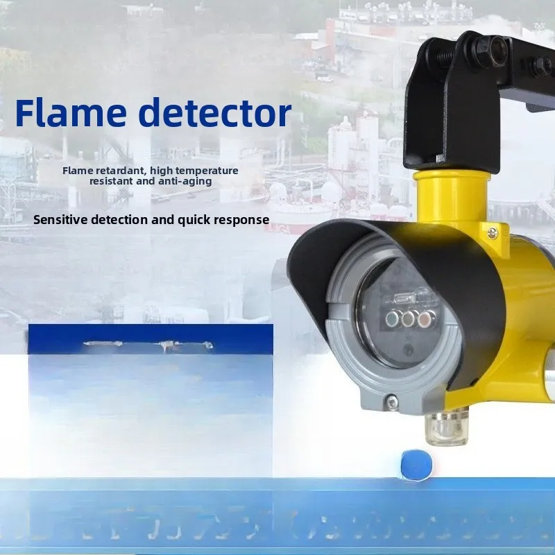 

Point infrared ultraviolet flame alarm anti-order surge wavelength three wavelength detector gas