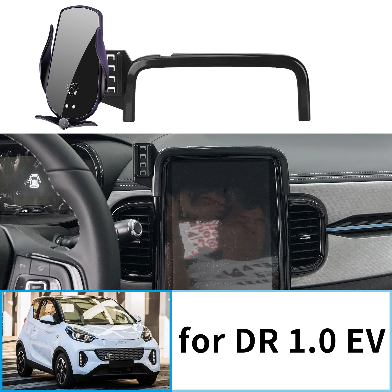 

for DR 1.0 EV 2023 2024 2025 Car Mobile Phone Holder GPS Bracket Navigation Stand Auto Accessories