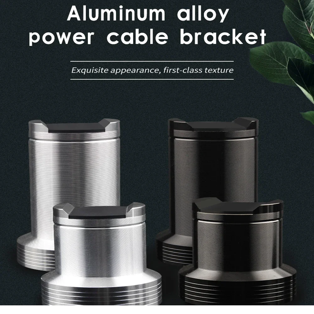 

HiFi aluminum alloy power cable bracket power amplifier wire support shock absorber foot nail foot pad
