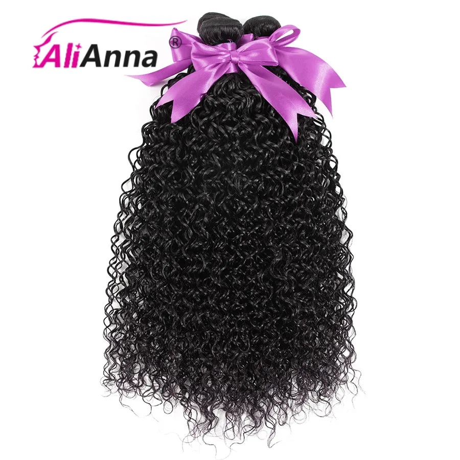 28 30 32 Inch Human Hair Bundles Water Wave Bundles Raw Hair Bundles Brazilian Hair Extensions Deep Curly Human Hair Bundles