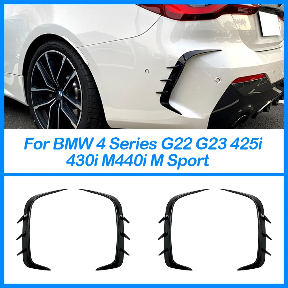 

Для BMW4 серии G22 G23 425i 430i M440i M спортивные автомобильные детали задний бампер спойлер боковое крыло воздушный ветровой нож наклейки ABS черный