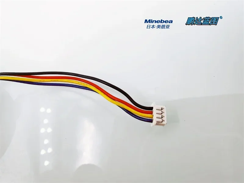 

aa NMB 4520 Hikvision all-in-one turbofan 04520GA-12N-AU PWM 12V blower