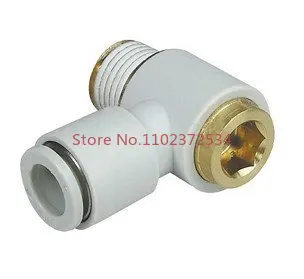 

10 pieces KQ2VS04-06-08-10-12-M5-M3-01S-02S-03S-04S-06S Quick Coupling