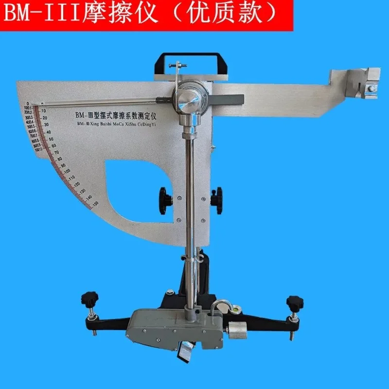 BM-3 Pendulum Friction Coefficient Tester Digital Pointer Type for Road Aggregate Ceramic Floor Tile Testing
