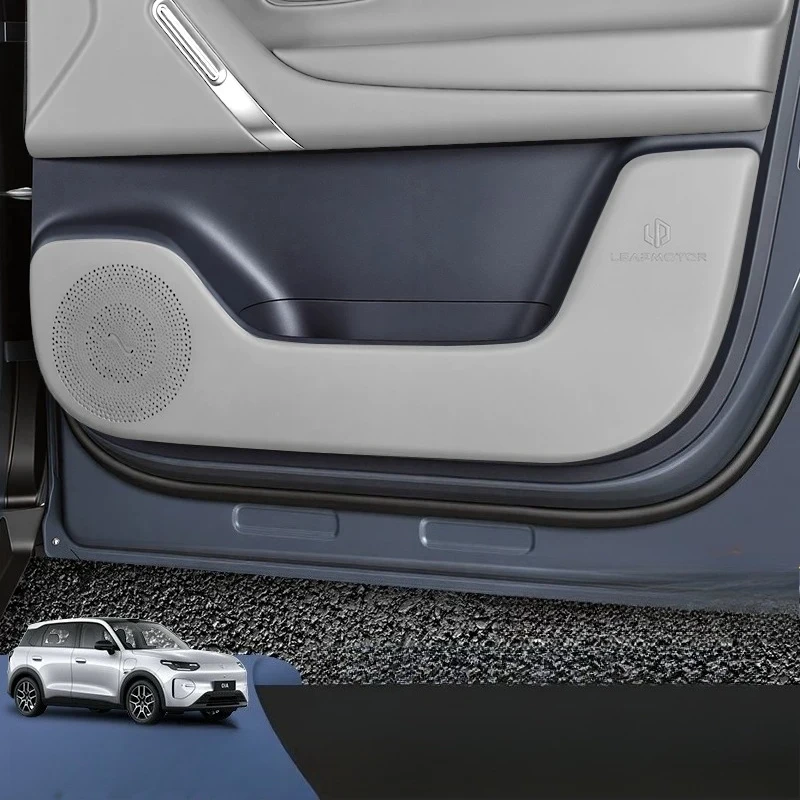 

For LEAPMOTOR A10 Door anti kick pad interior leather special protective pad decorative sticker