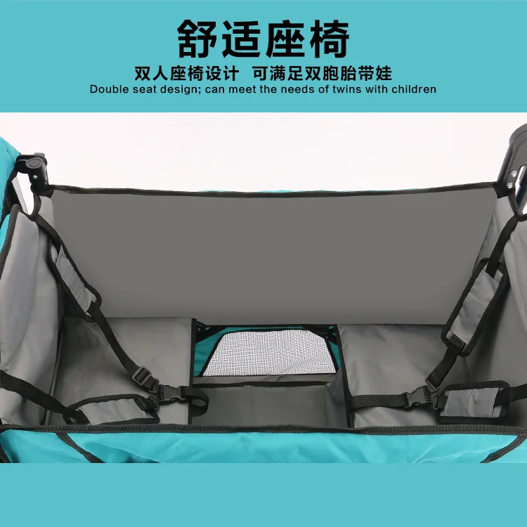 Cochecito multiusos para acampar al aire libre