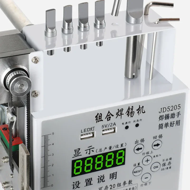 Semi-Automatic Combination Soldering Machine, PCB-Specific Soldering Iron with USB-Powered Soldering Function