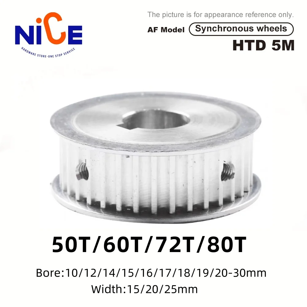 

HTD 5M 50T/60T/72T/80 Teeth Timing Pulley Bore 8-30mm keyway 3x1.4/4x1.8/5x2.3/6x2.8/8x3.3mm for 15/20/25mm Width Belt