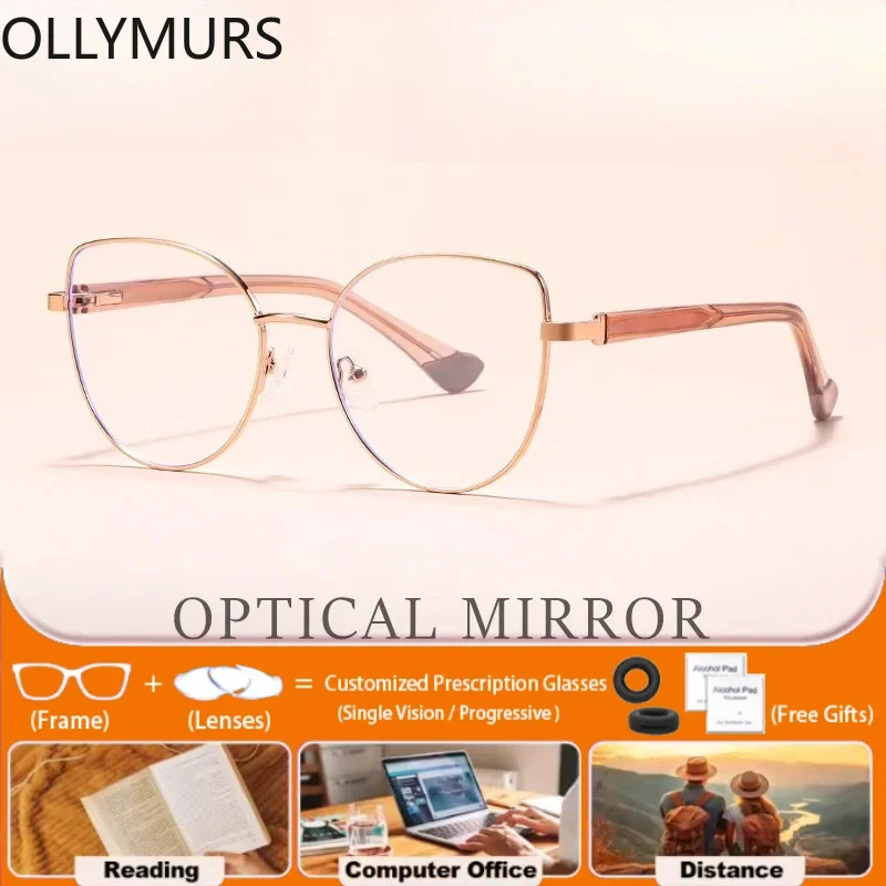 

KIZN анти-синий свет женские кошачий глаз очки для чтения по рецепту модные фотохромные оптические прогрессивные компьютерные очки