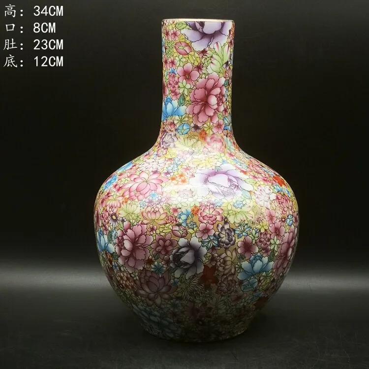 Yongzheng annual pastel million flower celestial ball bottle home furnishing living room Chinese Bogu frame vase ornament antiqu