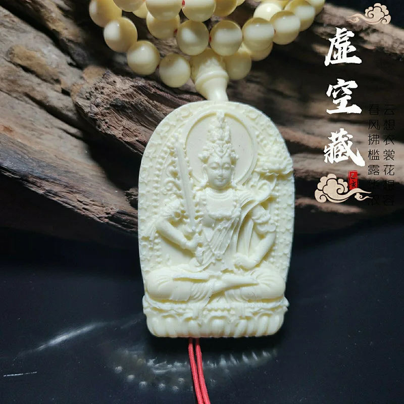 

Ivory Nut Empty Tibetan Puxian Manshu Bodhisattva Avalokitesvara Pendant Pendant Original Life Men and Women Buddha Guardian Zod