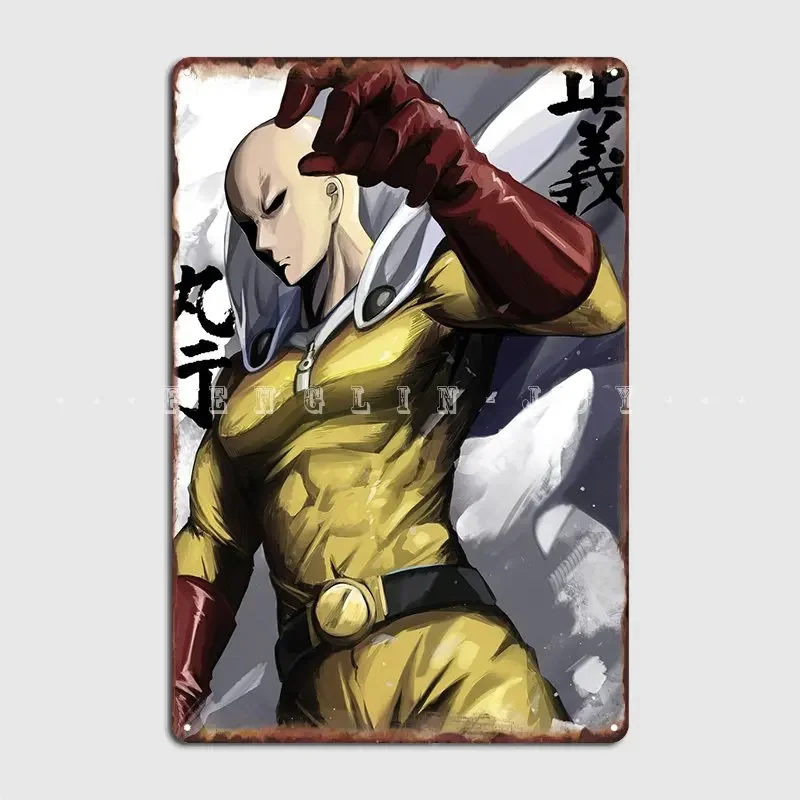 Saitama Anime Poster Metal Plaque Pub Cinema Customize Plates Tin Sign Posters