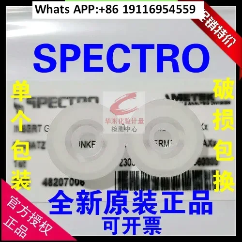 

Аксессуар для шипового спектрометра 48207006 Оболочка для стола с искровым шипом, кварцевая оболочка, электродная щетка