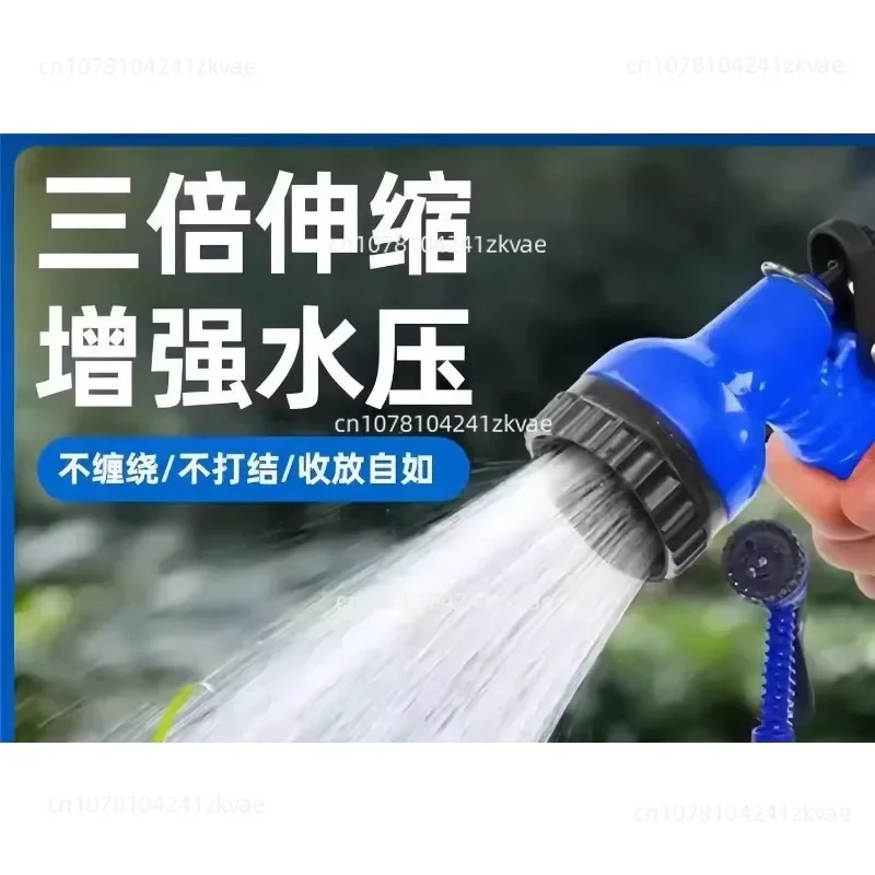 200FT (60m) Car Washing Telescopic Water Pipe Garden Watering Hose  Garden Agricultural Magic Water Pipe