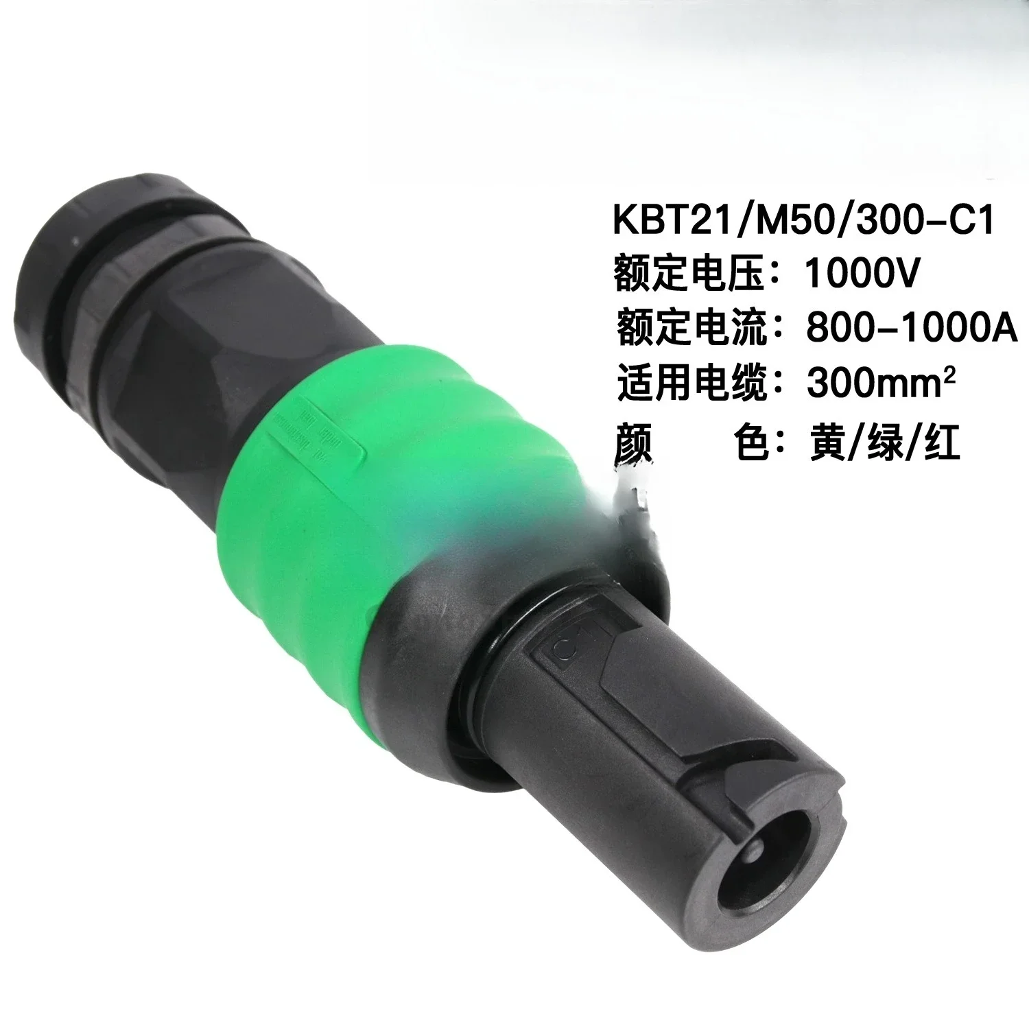 

1000A Single Pole Industrial Connector High Current Quick Connect Lock Plug