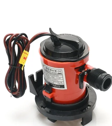 Mini bilge pump 12V submersible pump QZ600-4538K