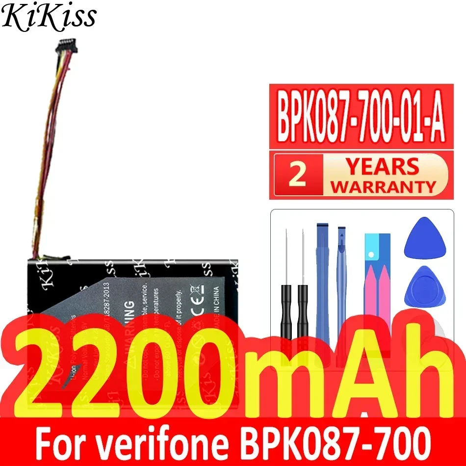 

BPK087-700-01-A 2200mAh Payment Terminal Accessories Battery High Performance For Verifone BPK087-700 BPK087700