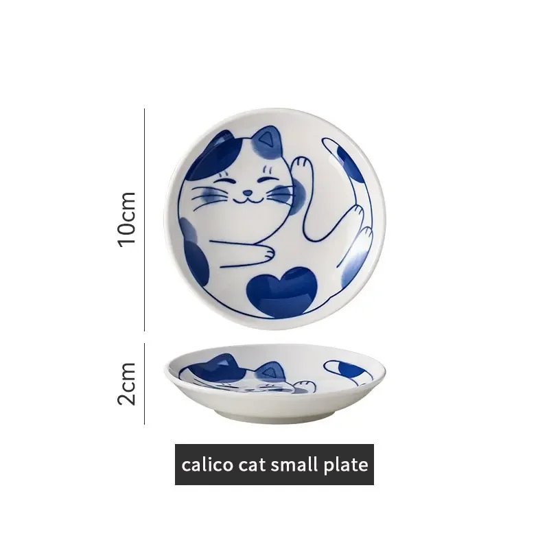 Sauce Dishes Sushi Plate Tableware Japanese Style Ceramic Dessert Creative Cute Cartoon Lucky Cat Pattern Water Drop Shape Plate