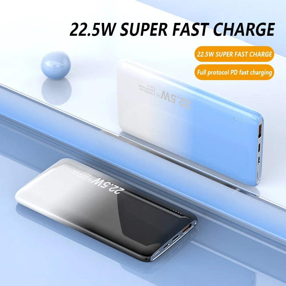 

New high-capacity gradual change power bank portable mobile power PD22.5W fast charge 10000mAh