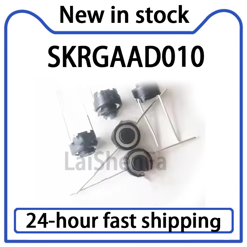 10PCS NEW SKRGAAD010 Tactile Switch 6*6*4.3 Straight Insertion 2-pin Circular Pioneer Mixing Console in Stock