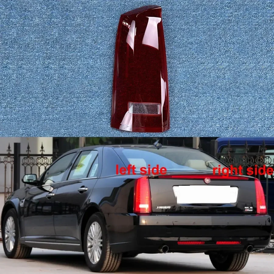 

For Cadillac SLS 2008 2009 2010 2011 2012 Rear Taillight Shell Tail Lamp Cover Brake Lights Mask Replace The Original Lampshade