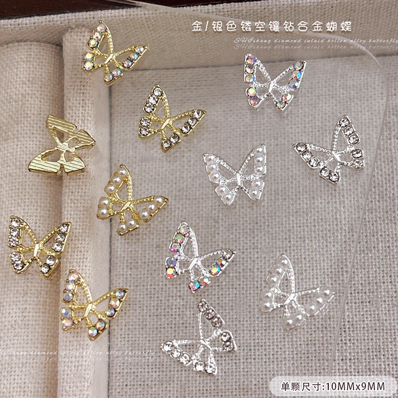 10PCS 3D Alloy Hollow Butterfly Nail Charms Rhinestones Pearl Accessories Parts For Nails Art Decoration Supplies Materials