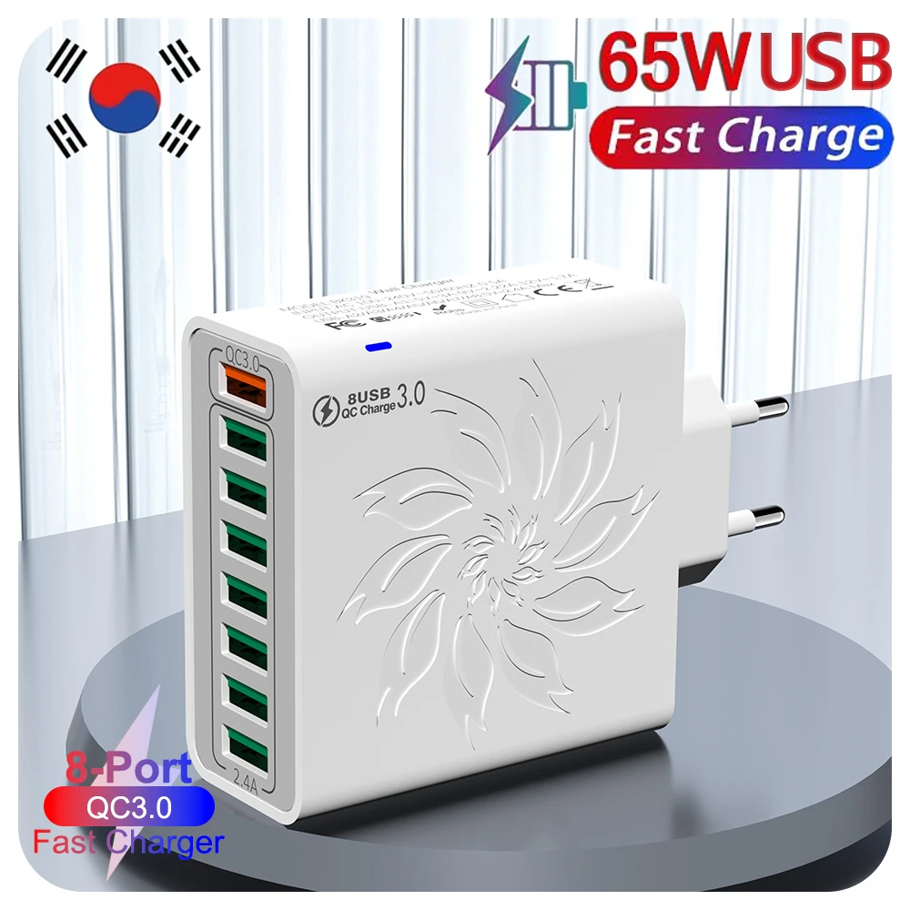 KR Plug 65W USB Charger Fast Charging Phone Charger Travel Wall Adapter For iPhone Samsung Xiaomi Quick Charge 3.0 Power Charger